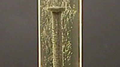 Chapitre 6  : Réaction entre  l'acide chlorhydrique et le fer. featured image